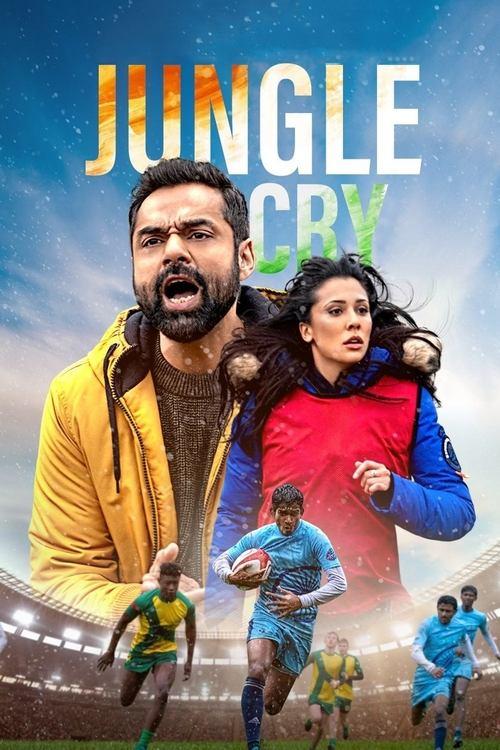Jungle Cry 2022 official movie poster
