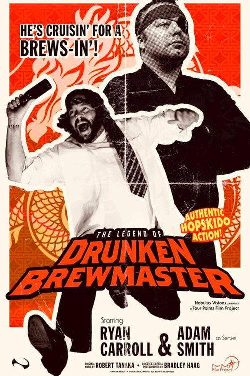 The Legend of Drunken Brewmaster 2020 official movie poster