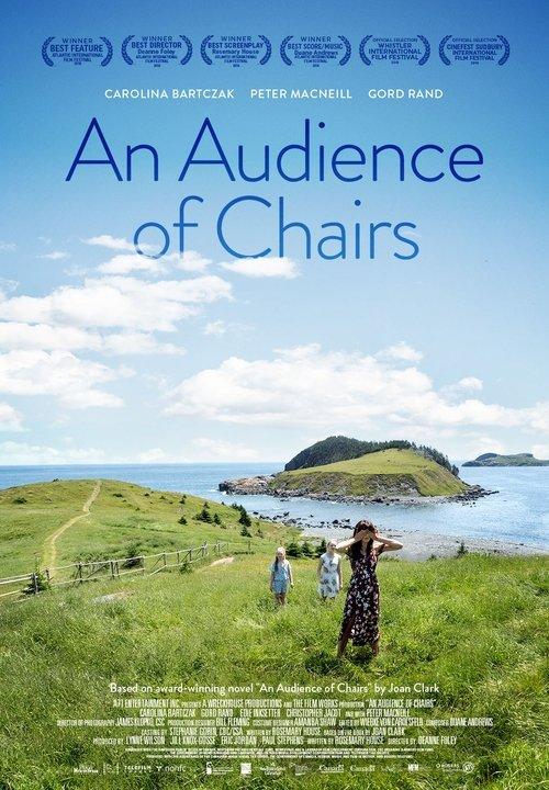 An Audience of Chairs 2018 official movie poster