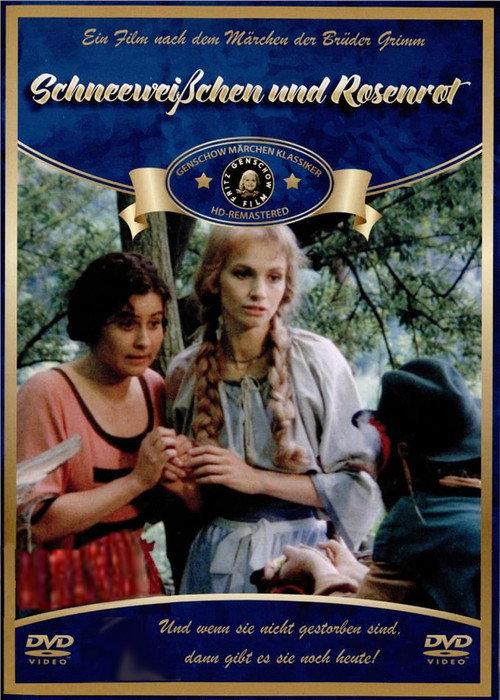 Snow-White and Rose-Red 1984 official movie poster