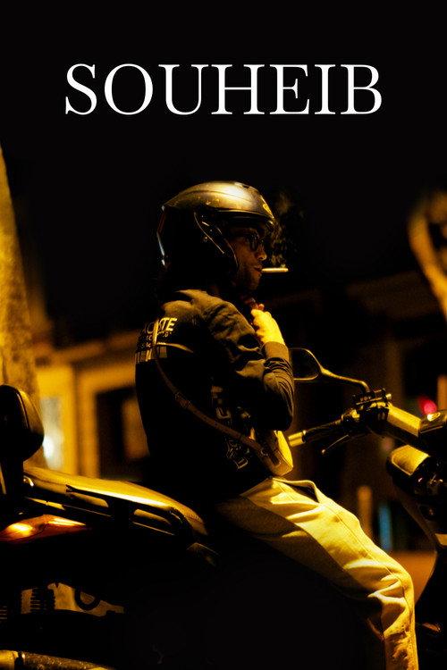 Souheib 2025 official movie poster