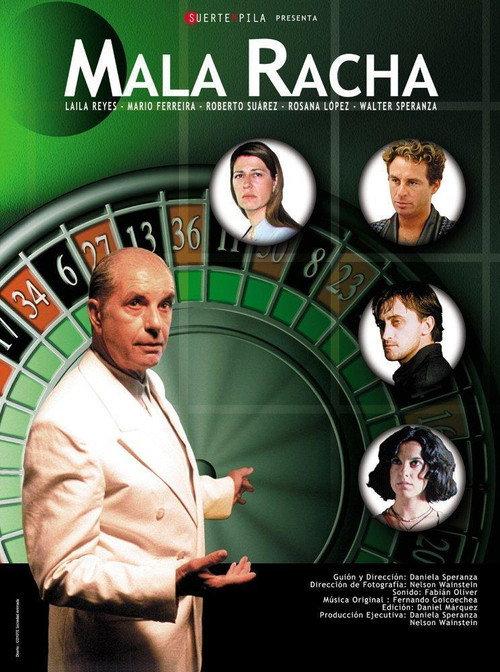 A Bad Stroke of Luck 2002 official movie poster