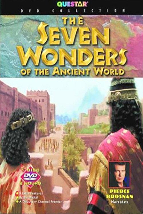 The Seven Wonders of the Ancient World 2002 official movie poster