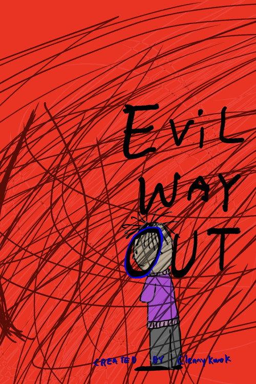 Evil Way Out 2026 official movie poster