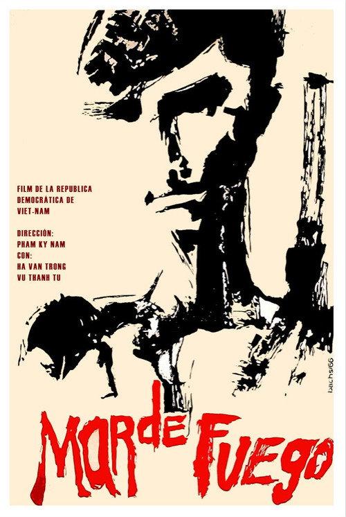 Sea Of Fire 1965 official movie poster