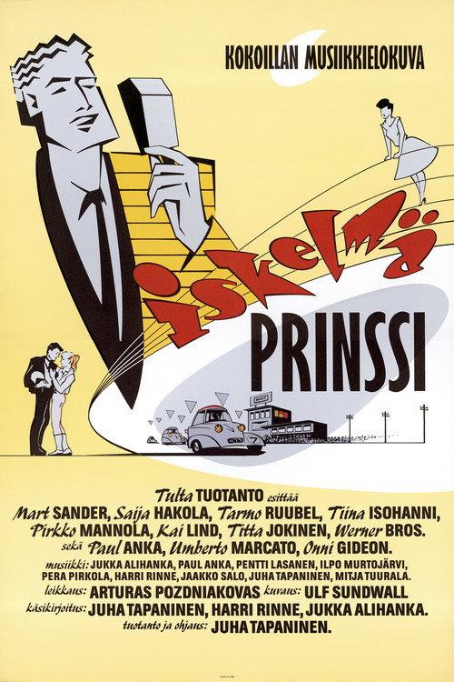 Prince of the Hit Parade 1991 official movie poster