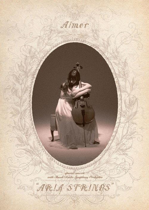 Aimer with Aria Strings at Bunkamura Orchard Hall 2018 official movie poster