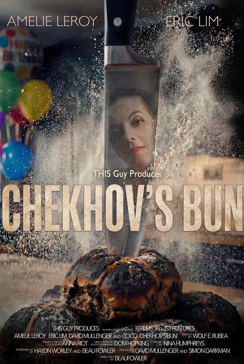 Chekhov's Bun 2026 official movie poster