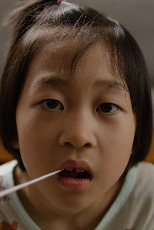 Milk tooth 2026 official movie poster