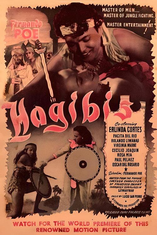 Hagibis 1947 official movie poster