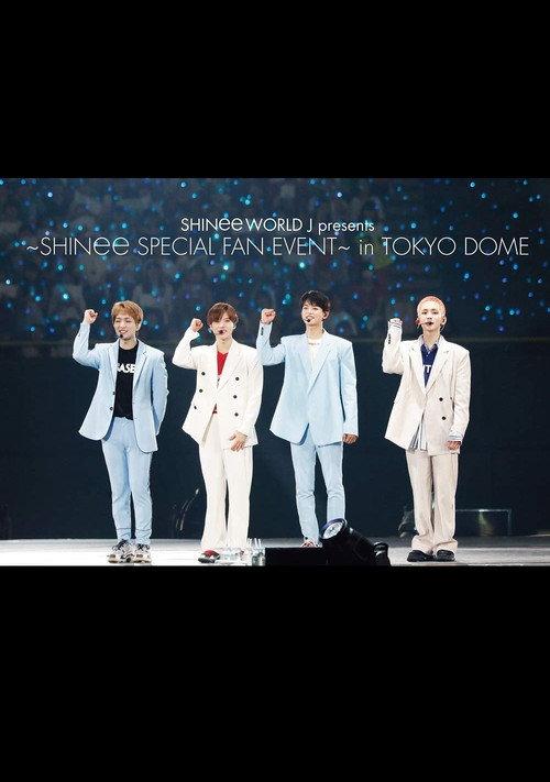 SHINee Special Fan Event in Tokyo Dome 2018 official movie poster