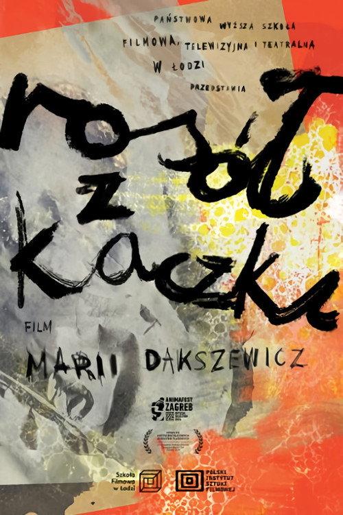 Duck Broth 2024 official movie poster