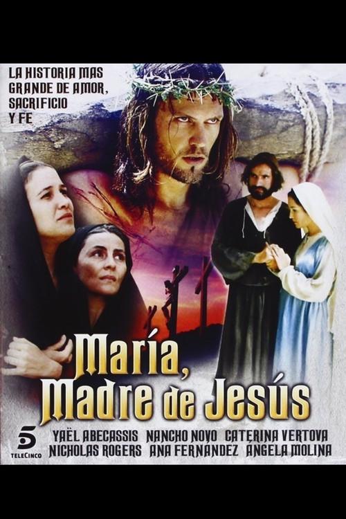 Maria Figlia del Suo Figlio 2000 official movie poster