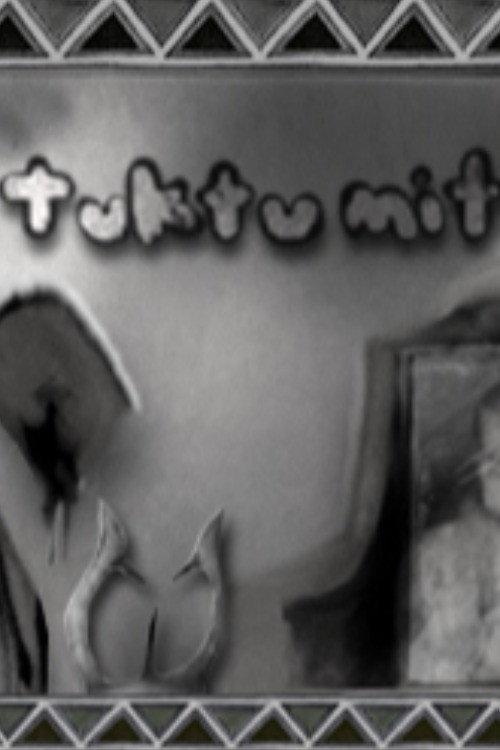 Tuktumit 2014 official movie poster