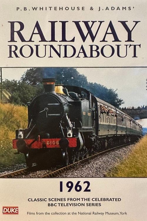 Railway Roundabout 1962 2006 official movie poster