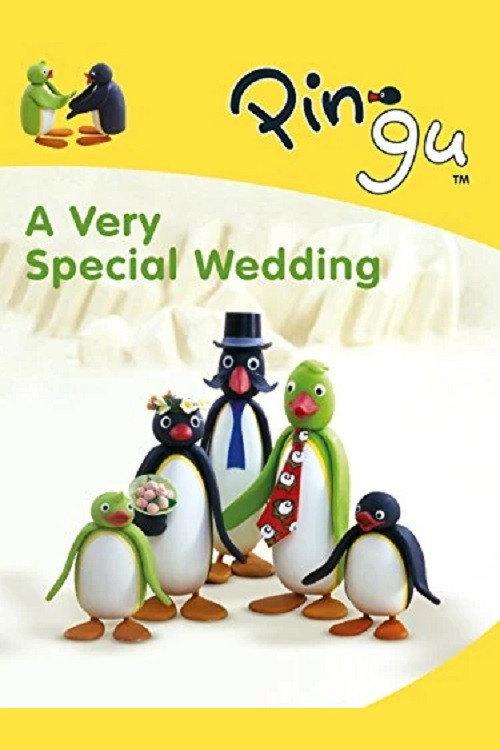 Pingu at the Wedding Party 1997 official movie poster