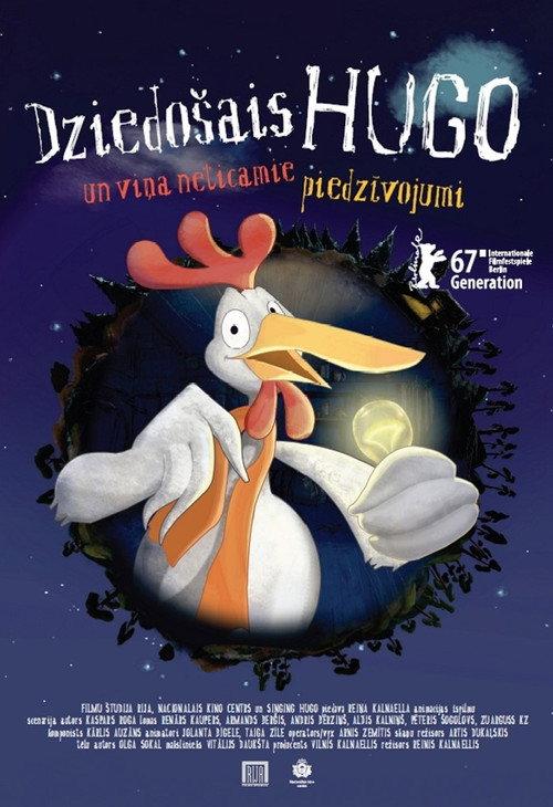 Singing Hugo And His Incredible Adventures 2016 official movie poster