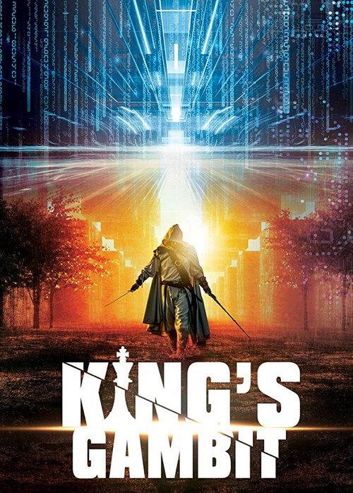 King's Gambit 2018 official movie poster