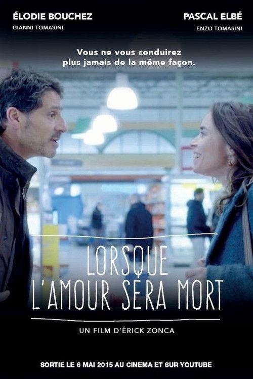 When love is dead 2015 official movie poster