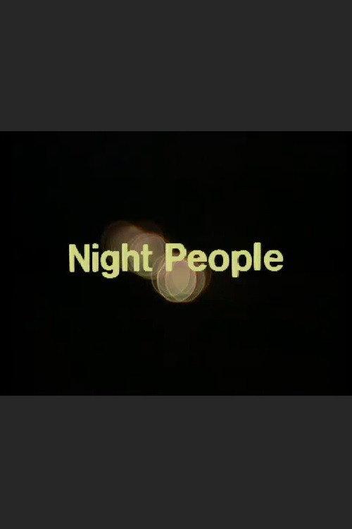 Night People 1978 official movie poster