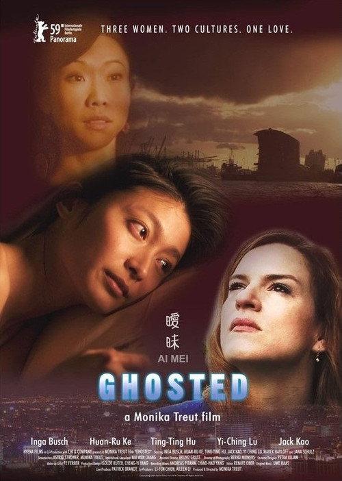 Ghosted 2009 official movie poster