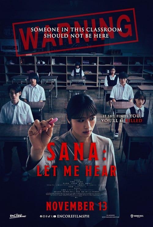 Sana: Let Me Hear 2024 official movie poster