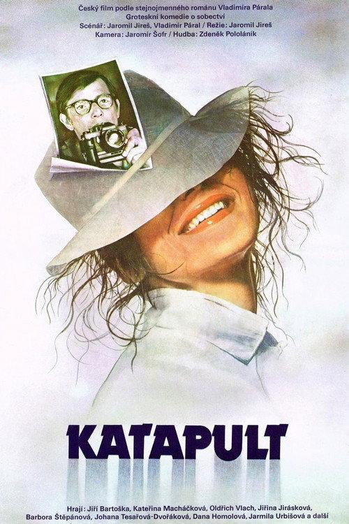 Katapult 1984 official movie poster