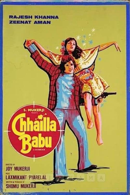 Chhailla Babu 1977 official movie poster