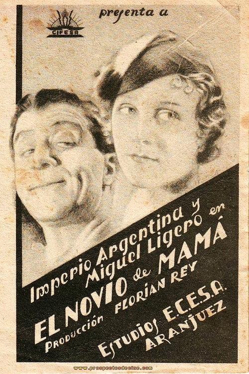 Mom's Boyfriend 1934 official movie poster