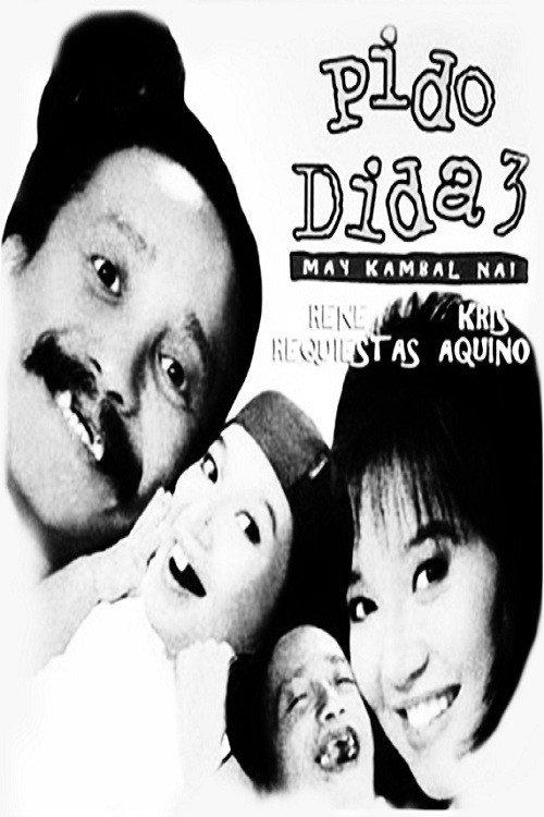 Pido Dida 3: May Kambal Na 1993 official movie poster