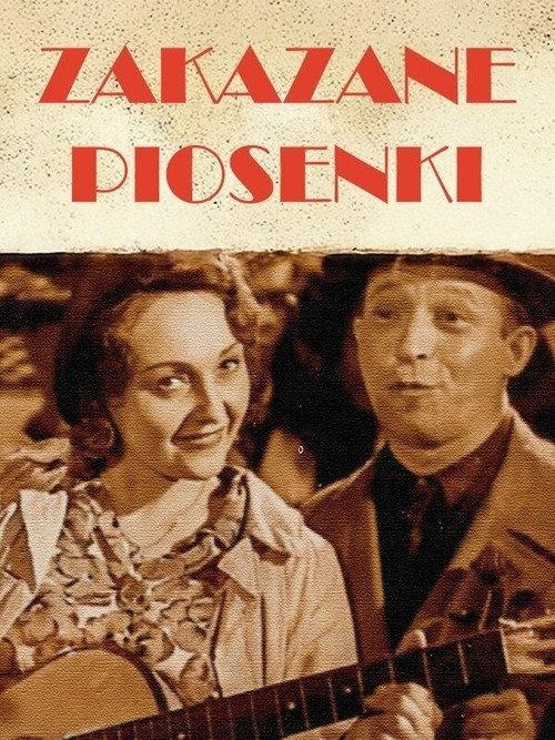 Forbidden Songs 1947 official movie poster
