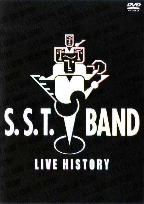 S.S.T. BAND ~LIVE HISTORY~ 2006 official movie poster