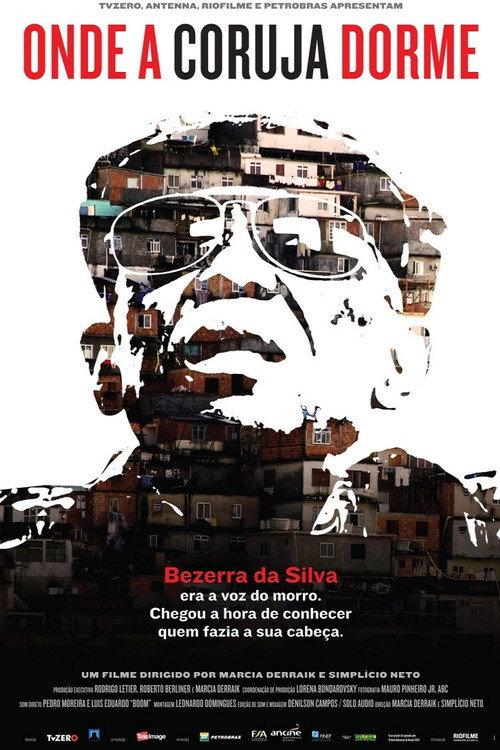 Straight to the Point 2012 official movie poster
