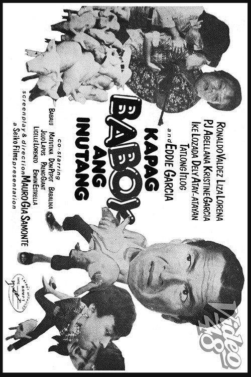 Kapag Baboy Ang Inutang 1984 official movie poster