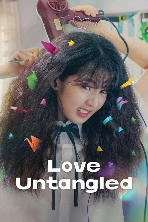 Love Untangled 2025 official movie poster