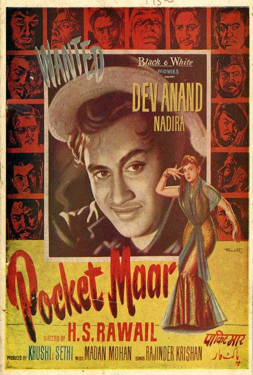 Pocket Maar 1956 official movie poster