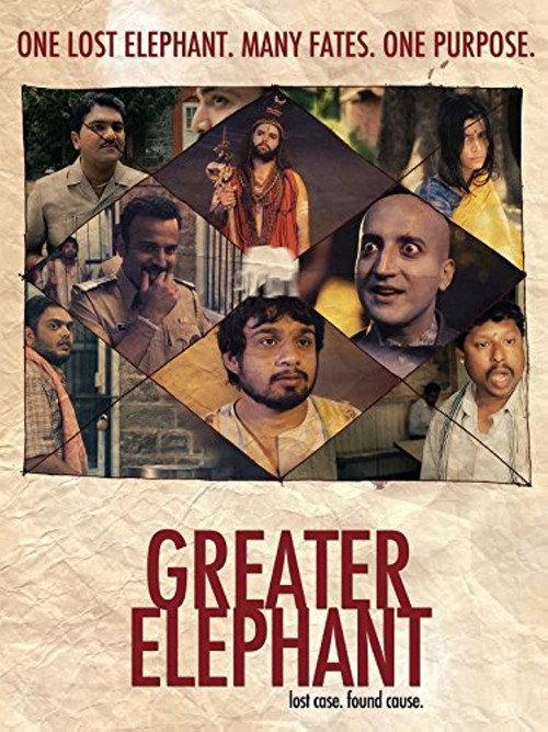 Greater Elephant 2012 official movie poster