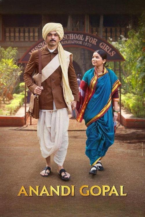 Anandi Gopal 2019 official movie poster