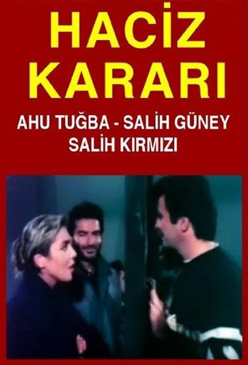 Haciz Kararı 1990 official movie poster
