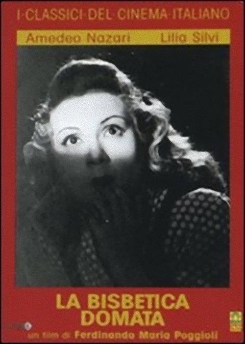 The Taming of the Shrew 1942 official movie poster