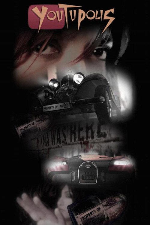YouTupolis 2015 official movie poster