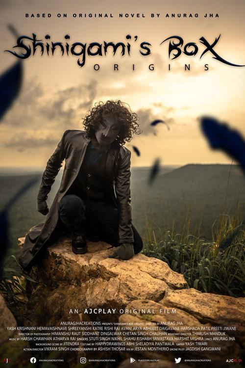 Shinigami's Box: Origins 2023 official movie poster