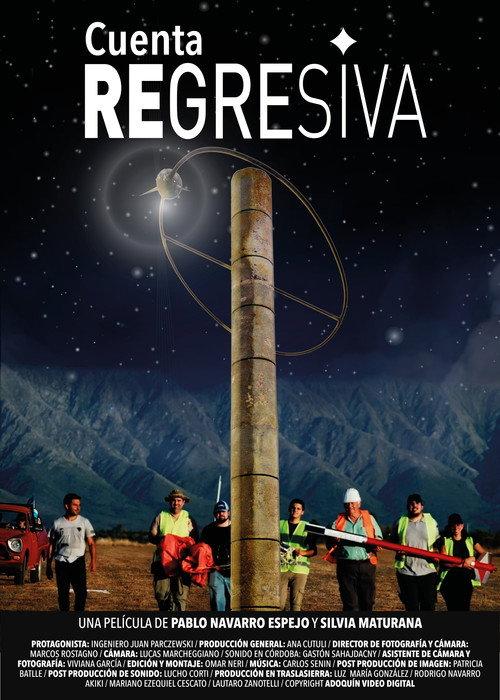 Cuenta regresiva 2023 official movie poster