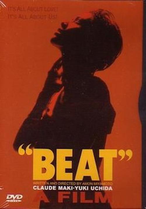 Beat 1998 official movie poster