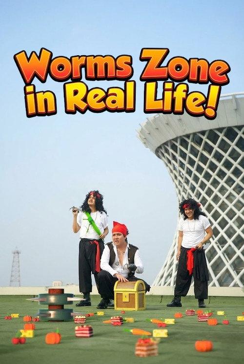 Worms Zone in Real Life 3 2023 official movie poster