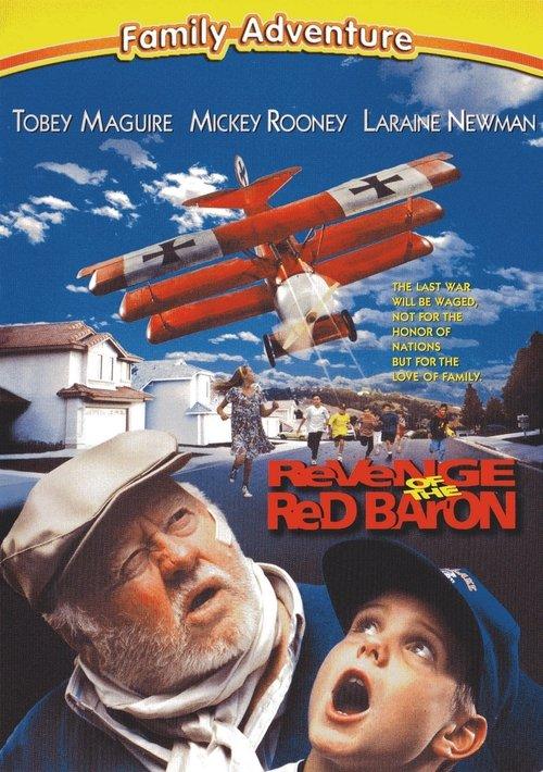 Revenge of the Red Baron 1994 official movie poster