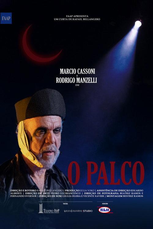 The Stage 2024 official movie poster