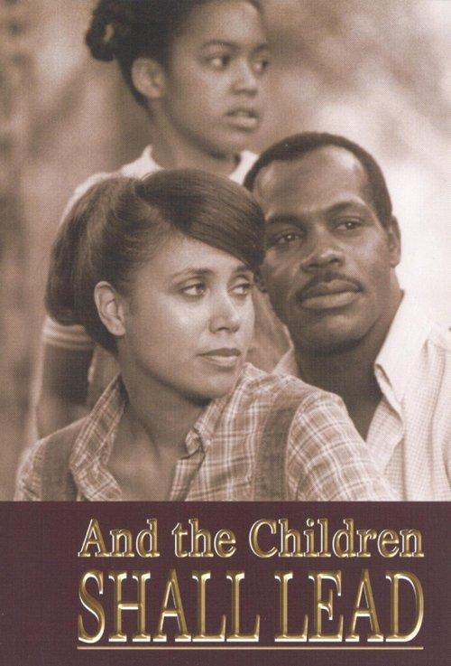 And the Children Shall Lead 1985 official movie poster