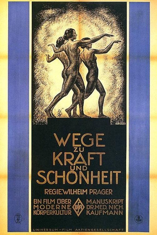 Ways to Strength and Beauty 1925 official movie poster