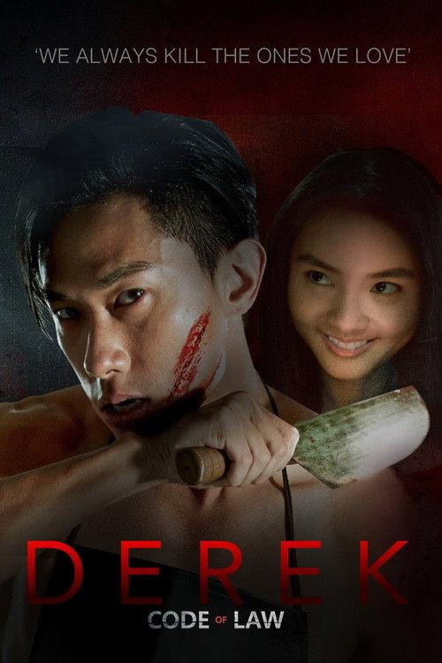Derek: The Movie 2019 official movie poster